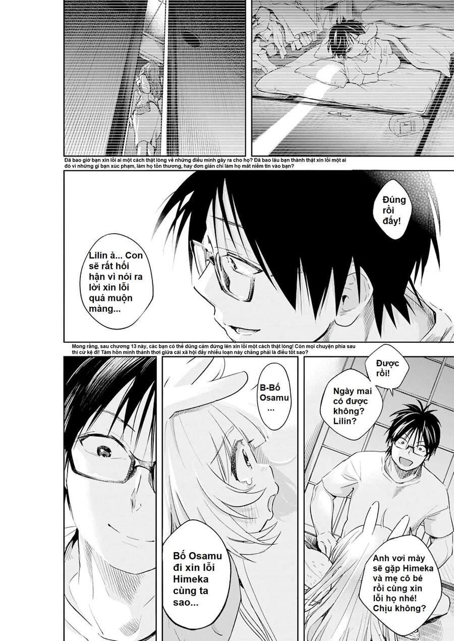 Không Xóa Sổ Con Người Được!! Chapter 13.2 - 5