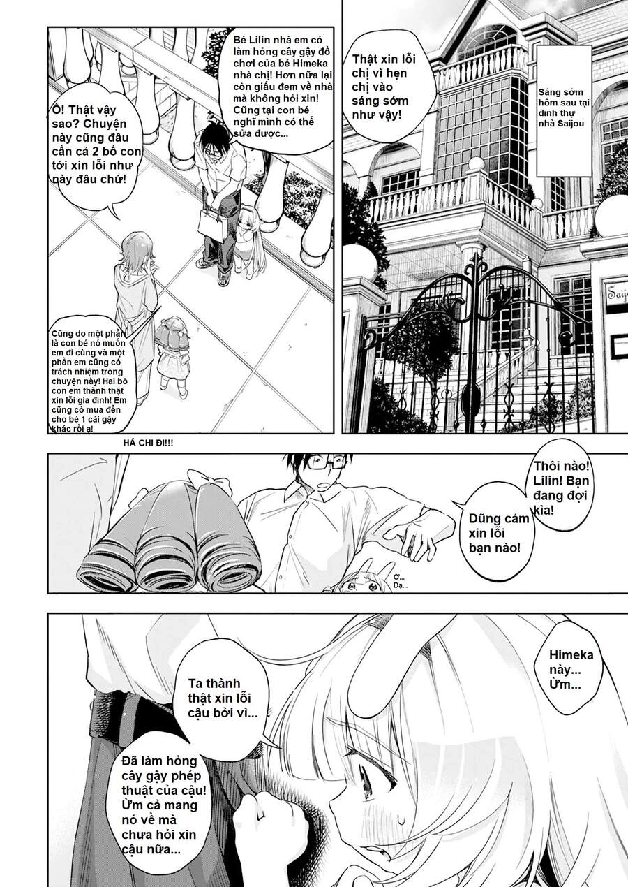 Không Xóa Sổ Con Người Được!! Chapter 13.2 - 7