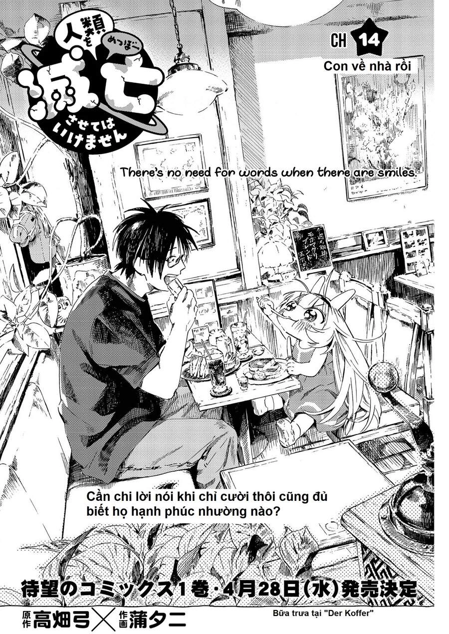 Không Xóa Sổ Con Người Được!! Chapter 14.1 - 2