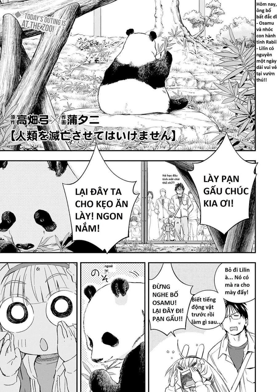 Không Xóa Sổ Con Người Được!! Chapter 21.1 - 1