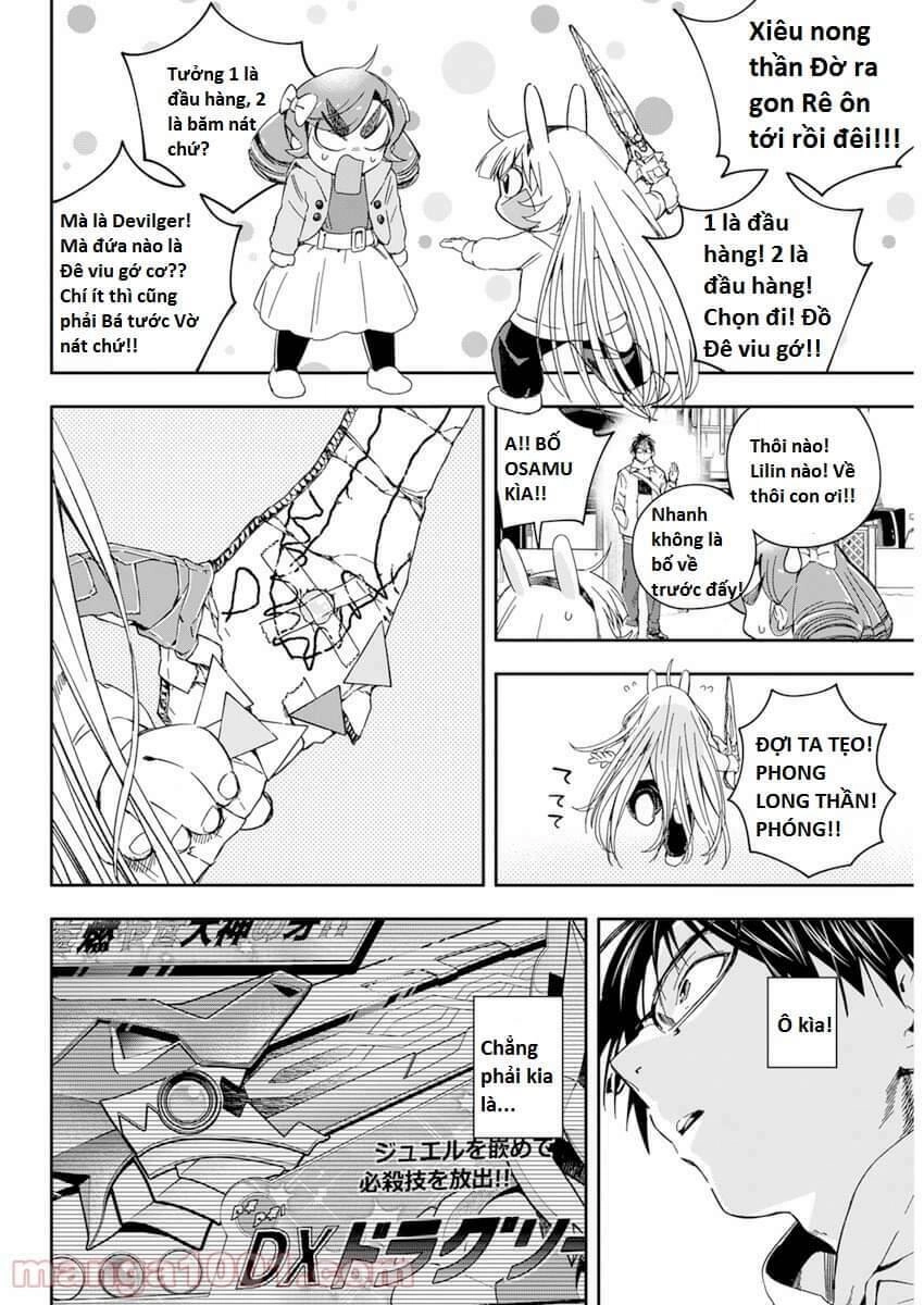 Không Xóa Sổ Con Người Được!! Chapter 27.2 - 5