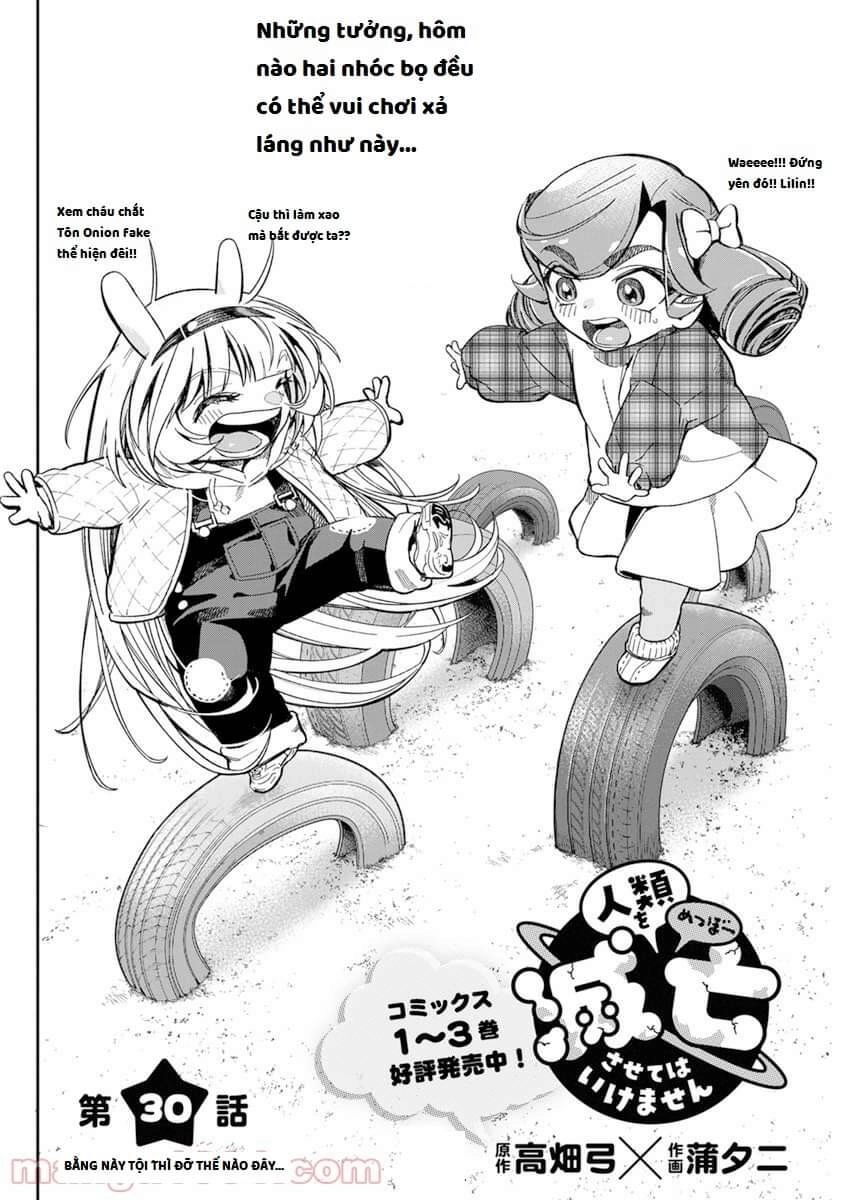 Không Xóa Sổ Con Người Được!! Chapter 30.1 - 2