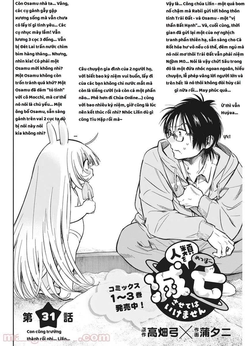 Không Xóa Sổ Con Người Được!! Chapter 31.1 - 2