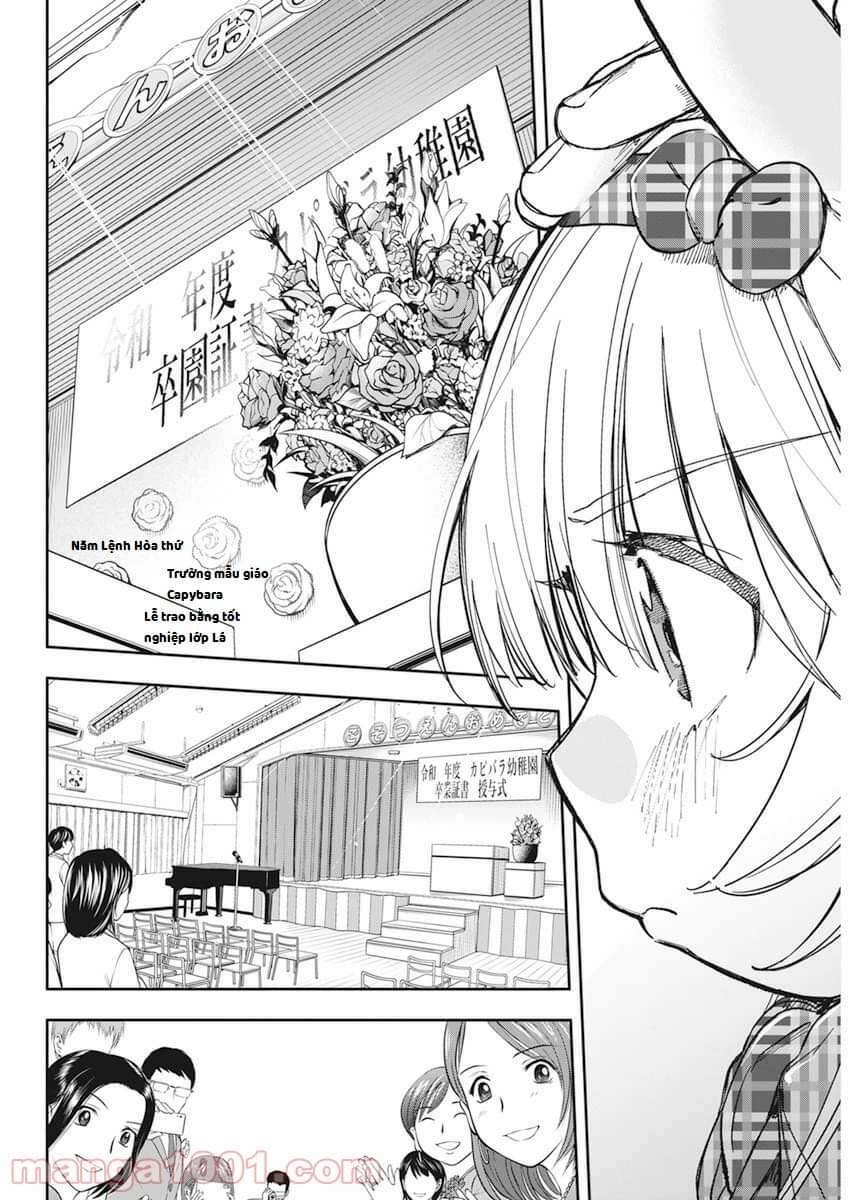 Không Xóa Sổ Con Người Được!! Chapter 31.1 - 12