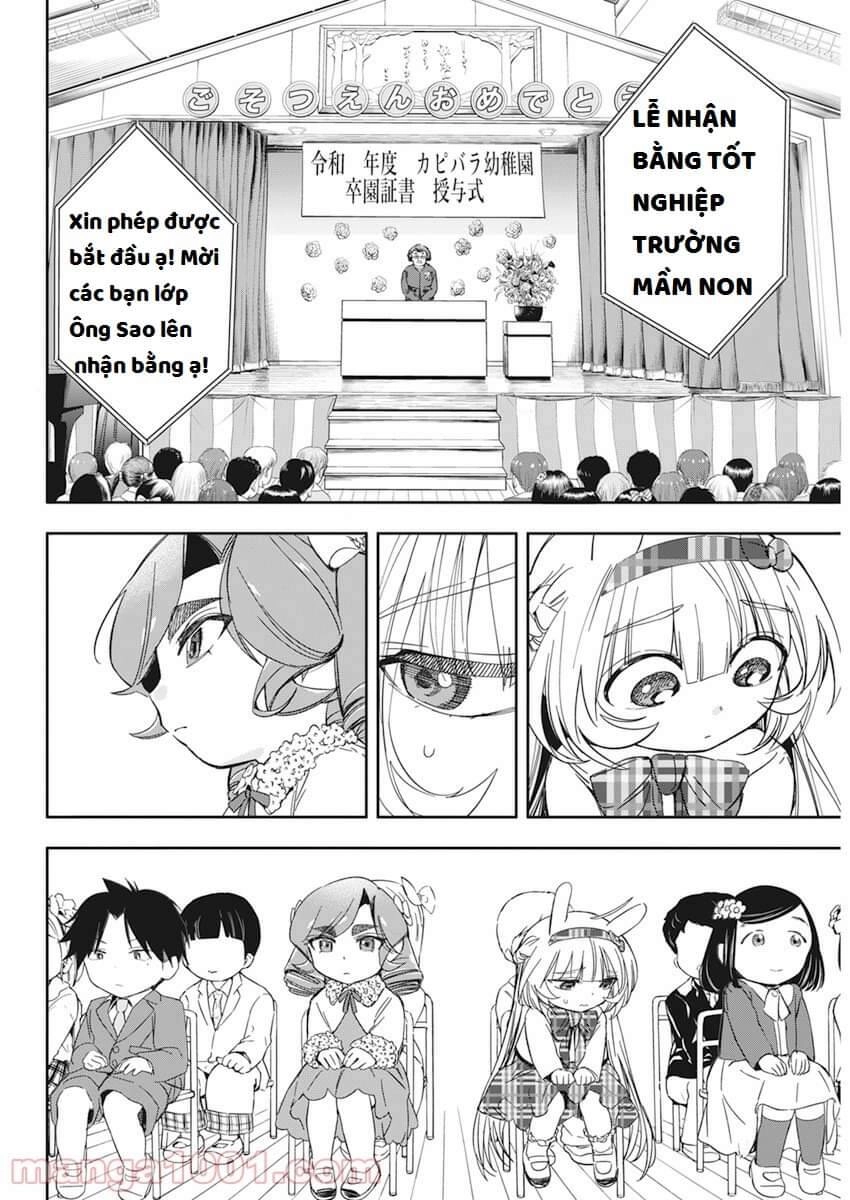 Không Xóa Sổ Con Người Được!! Chapter 31.2 - 3