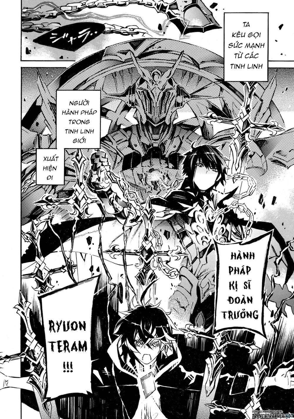 Mahou Tsukai To Kuroneko No Wiz Chronicle: Tasogare Mareless Ii Chapter 1 - 18