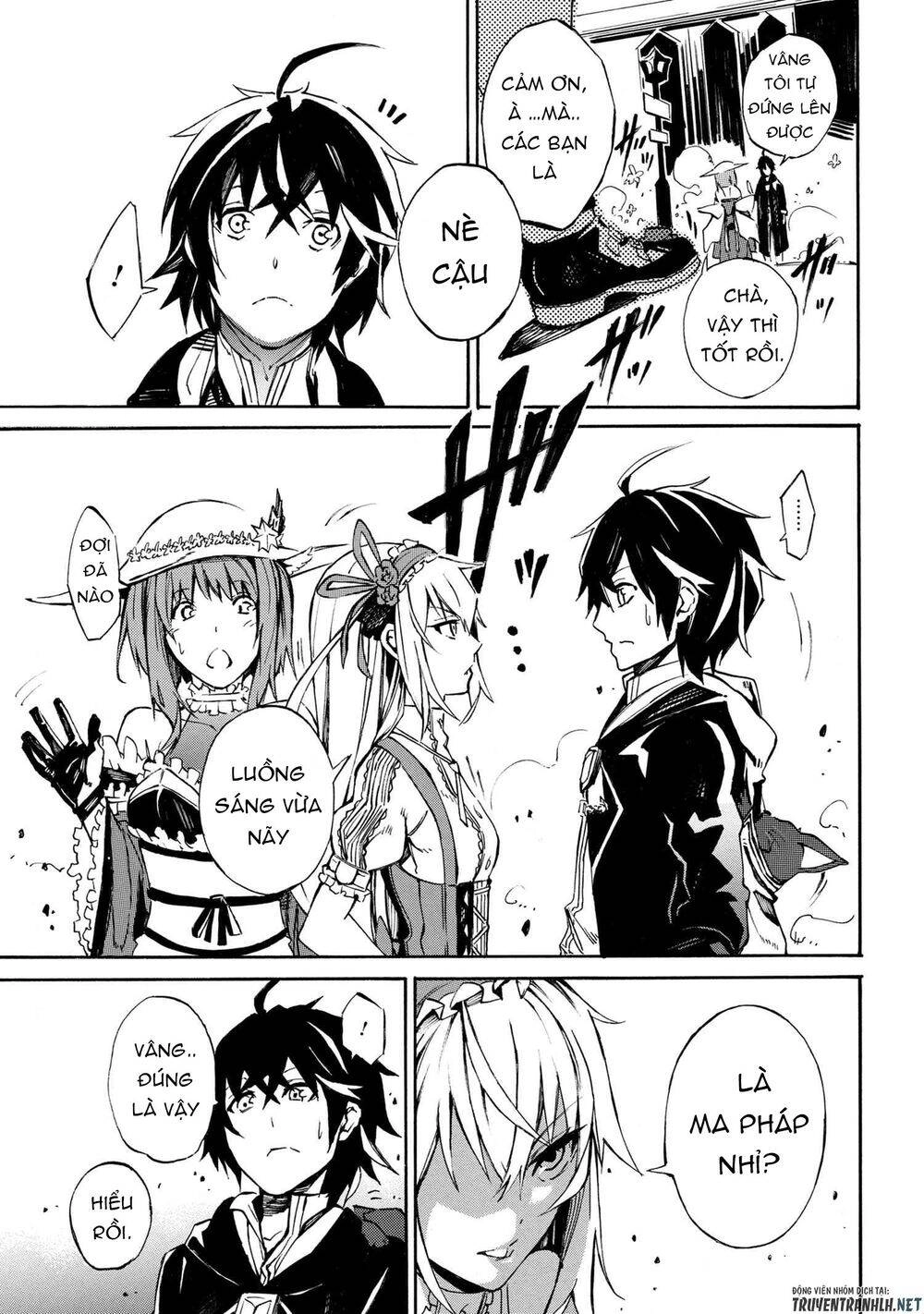 Mahou Tsukai To Kuroneko No Wiz Chronicle: Tasogare Mareless Ii Chapter 1 - 45