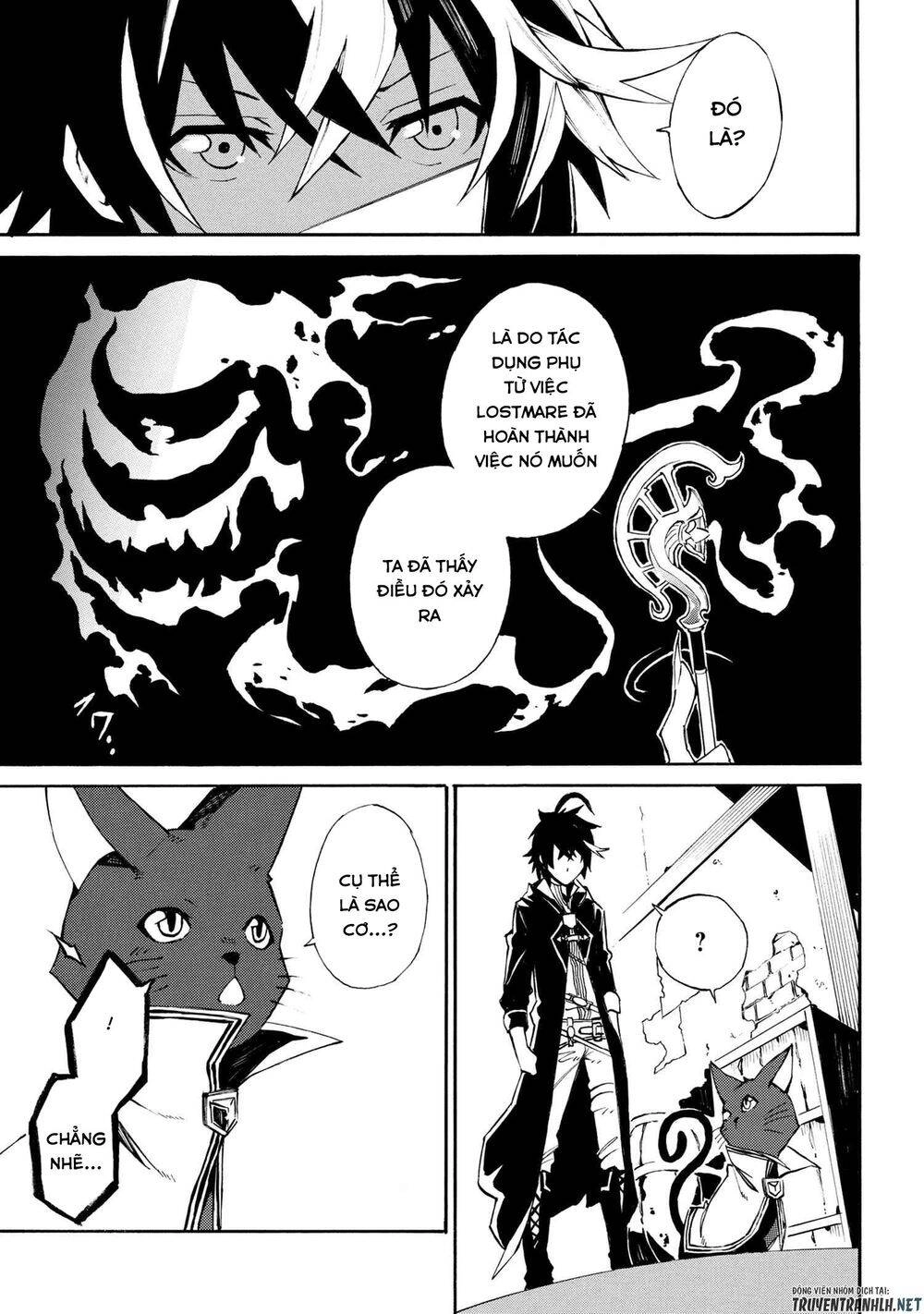 Mahou Tsukai To Kuroneko No Wiz Chronicle: Tasogare Mareless Ii Chapter 2.2 - 12