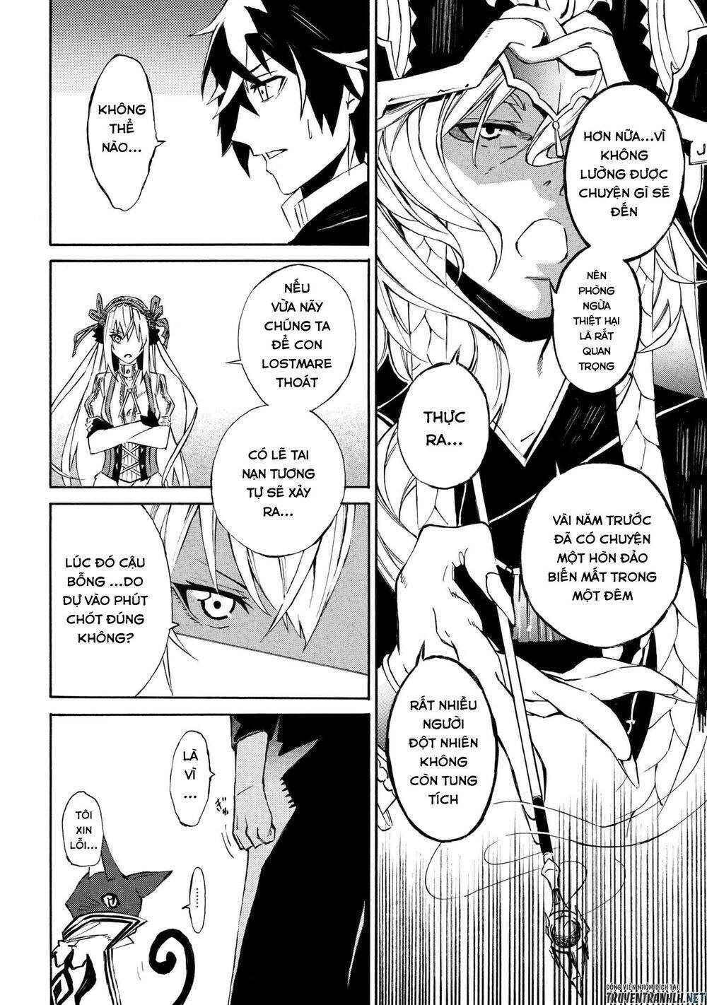 Mahou Tsukai To Kuroneko No Wiz Chronicle: Tasogare Mareless Ii Chapter 2.2 - 15