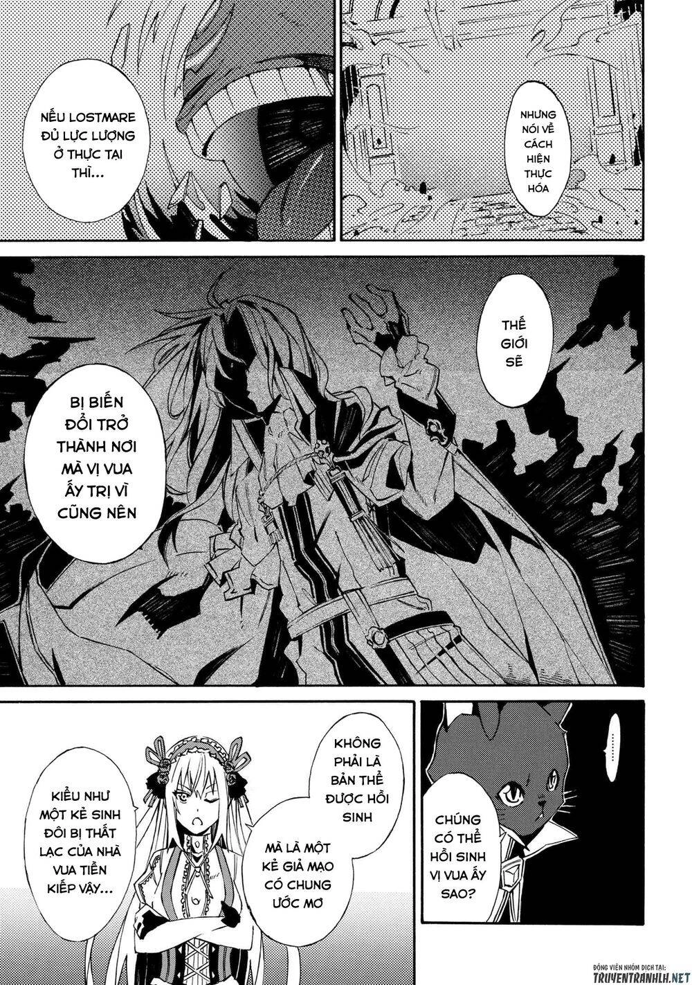 Mahou Tsukai To Kuroneko No Wiz Chronicle: Tasogare Mareless Ii Chapter 2.2 - 18