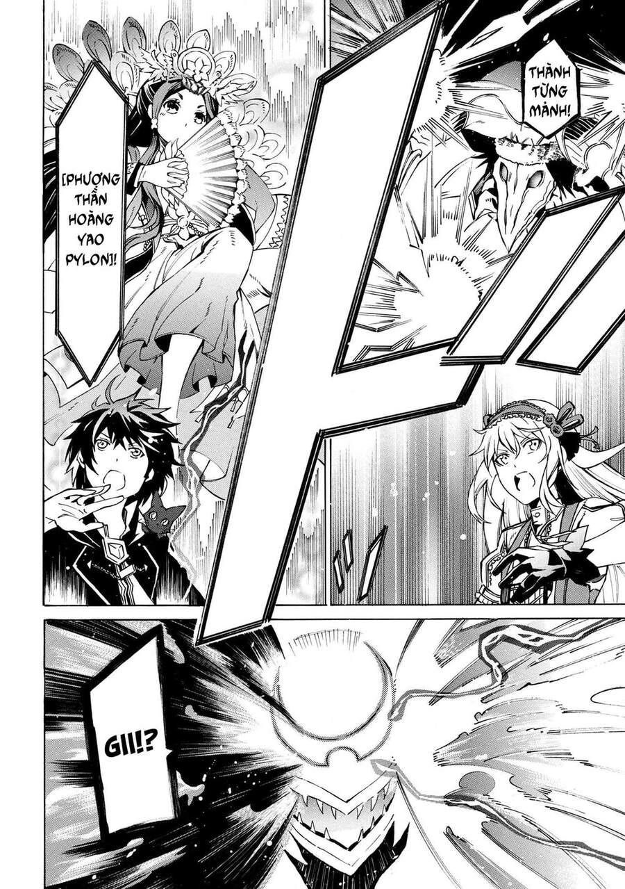 Mahou Tsukai To Kuroneko No Wiz Chronicle: Tasogare Mareless Ii Chapter 6.2 - 8