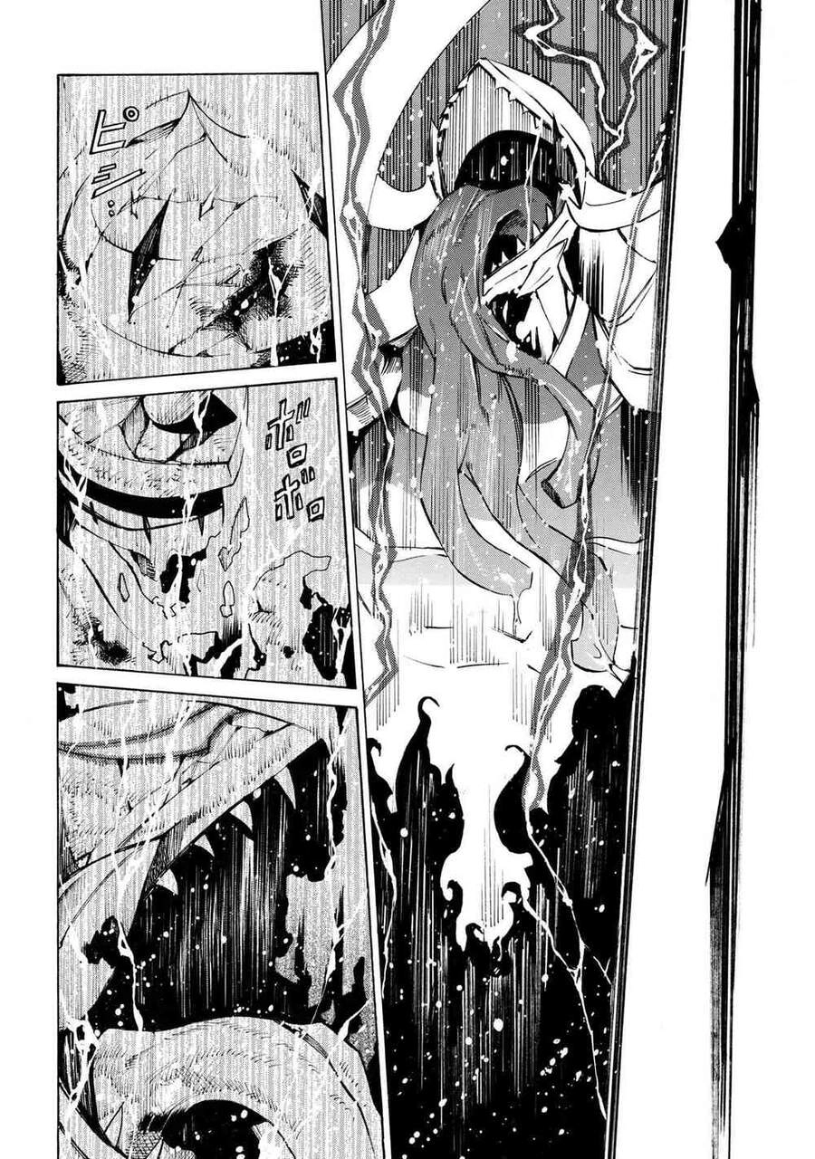 Mahou Tsukai To Kuroneko No Wiz Chronicle: Tasogare Mareless Ii Chapter 6.2 - 18