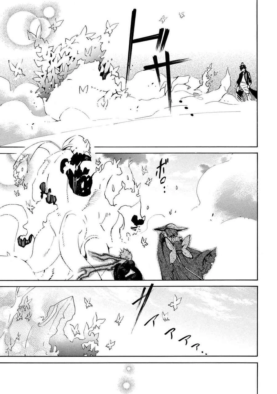 Mahou Tsukai To Kuroneko No Wiz Chronicle: Tasogare Mareless Ii Chapter 6.2 - 19