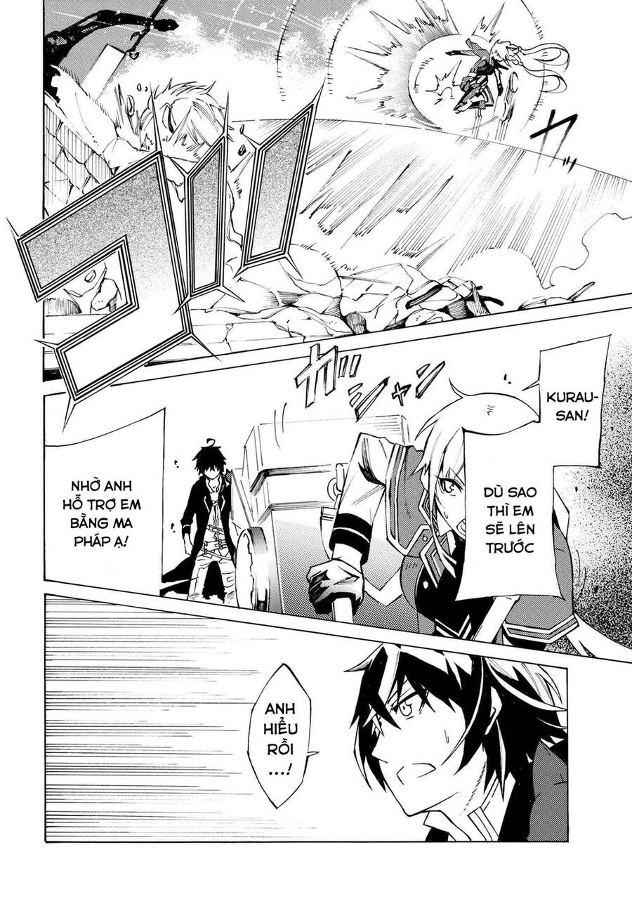 Mahou Tsukai To Kuroneko No Wiz Chronicle: Tasogare Mareless Ii Chapter 8 - 13