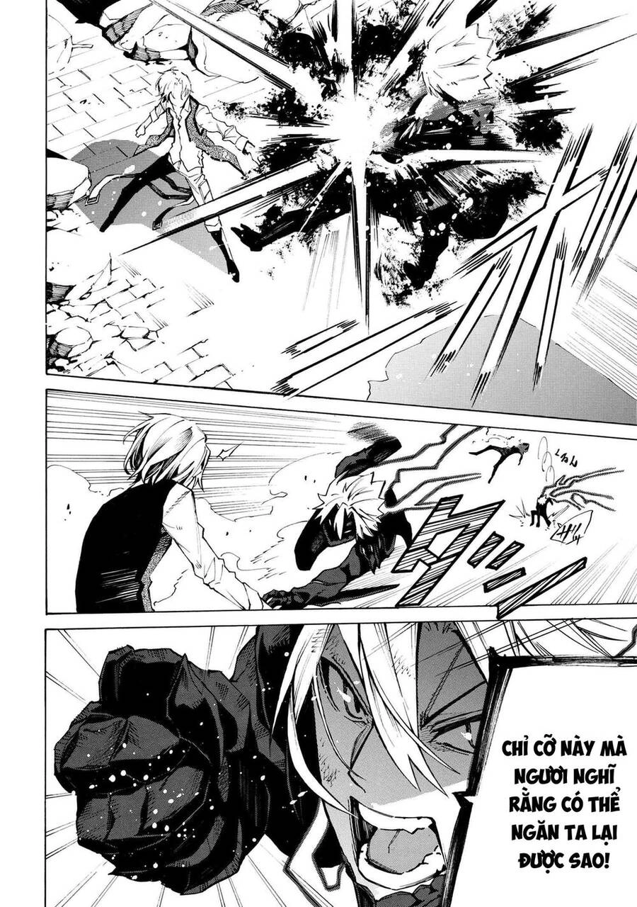 Mahou Tsukai To Kuroneko No Wiz Chronicle: Tasogare Mareless Ii Chapter 8 - 29