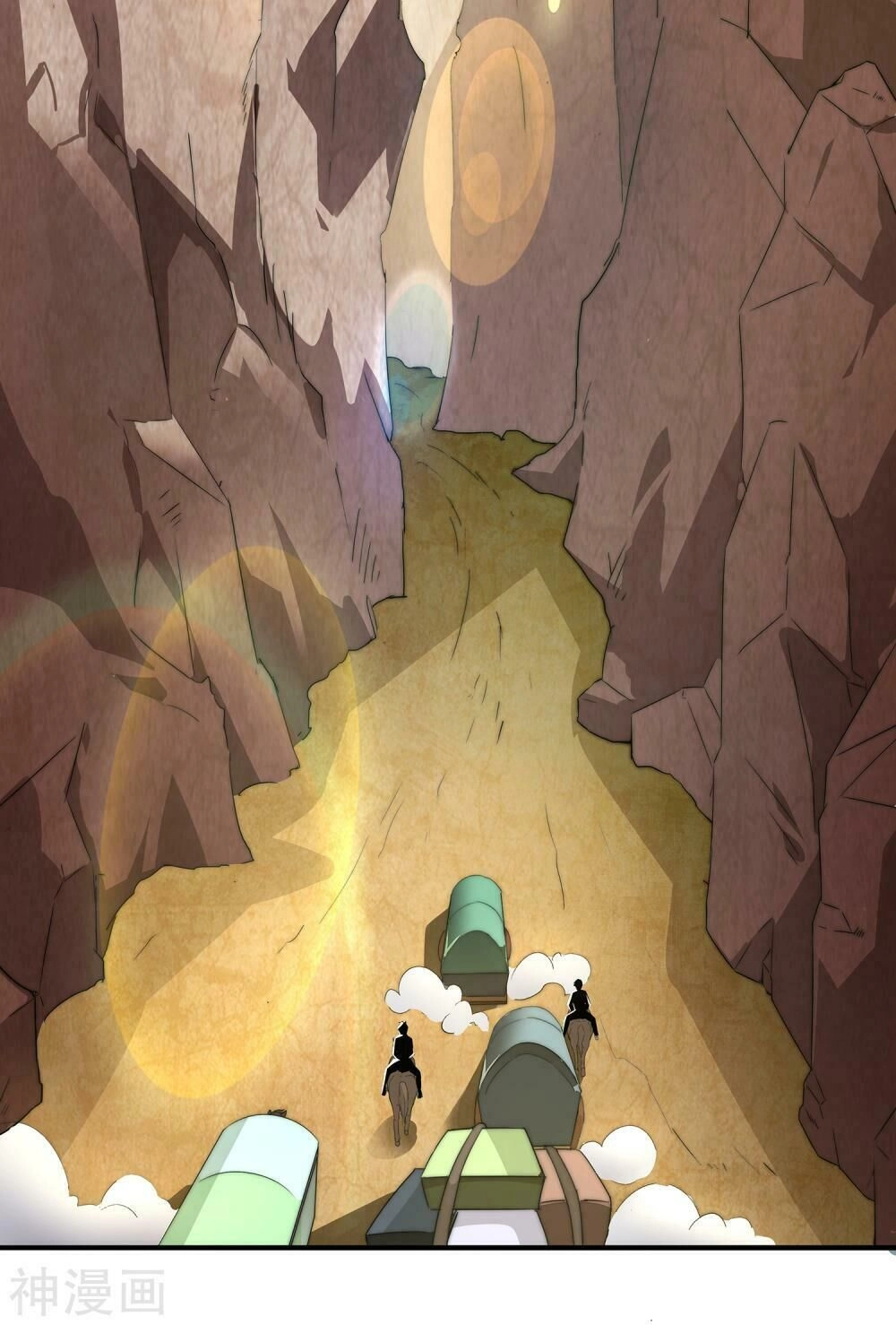 Phục Thiên Thánh Chủ Chapter 1 - 17