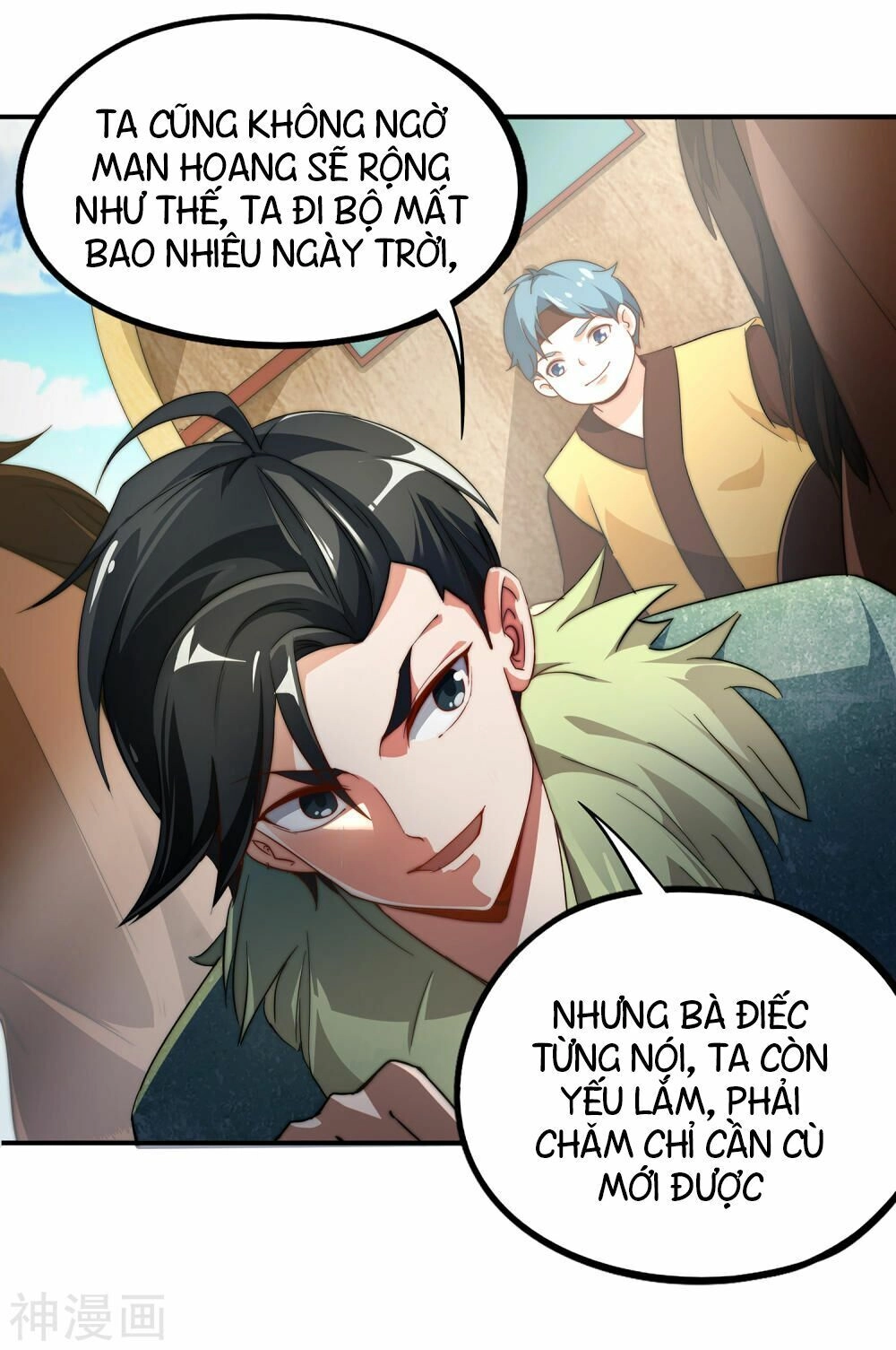 Phục Thiên Thánh Chủ Chapter 1 - 21