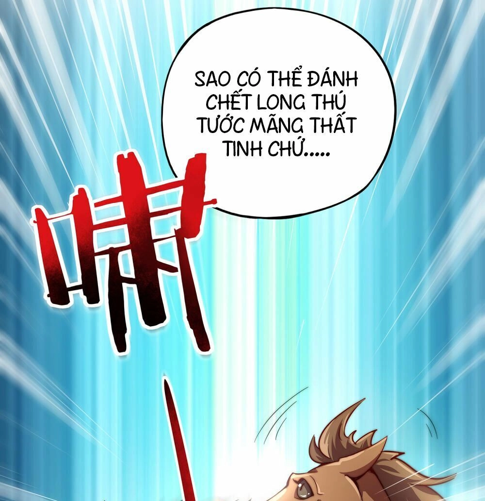 Phục Thiên Thánh Chủ Chapter 1 - 32