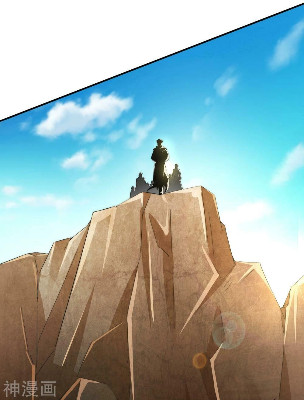 Phục Thiên Thánh Chủ Chapter 1 - 42