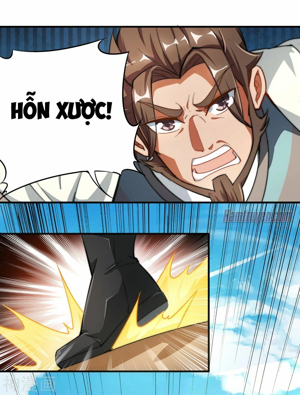 Phục Thiên Thánh Chủ Chapter 2 - 5