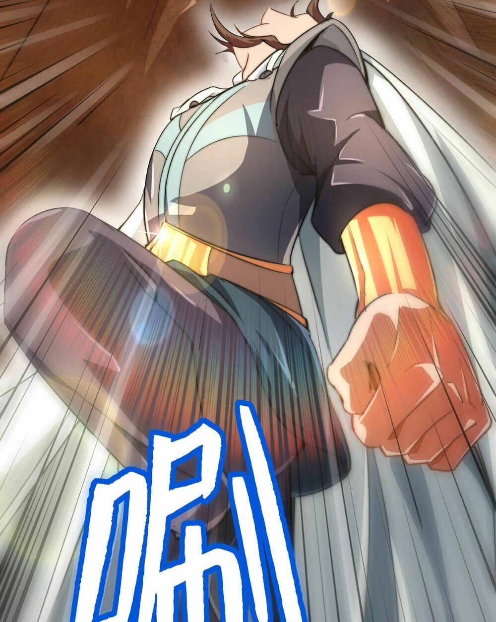 Phục Thiên Thánh Chủ Chapter 2 - 7