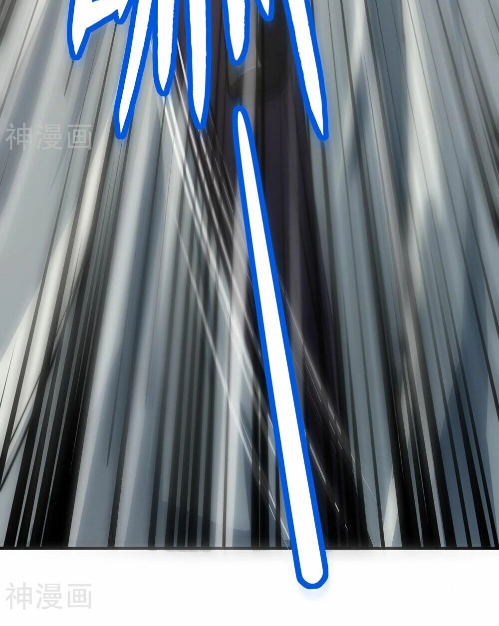 Phục Thiên Thánh Chủ Chapter 2 - 8