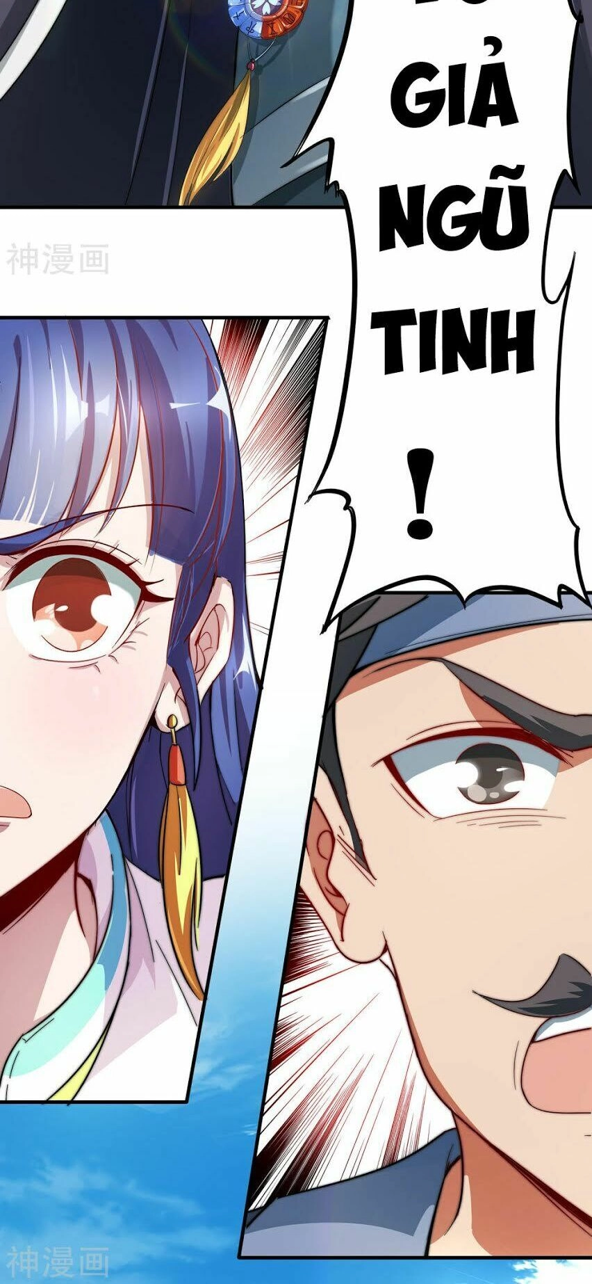 Phục Thiên Thánh Chủ Chapter 2 - 14