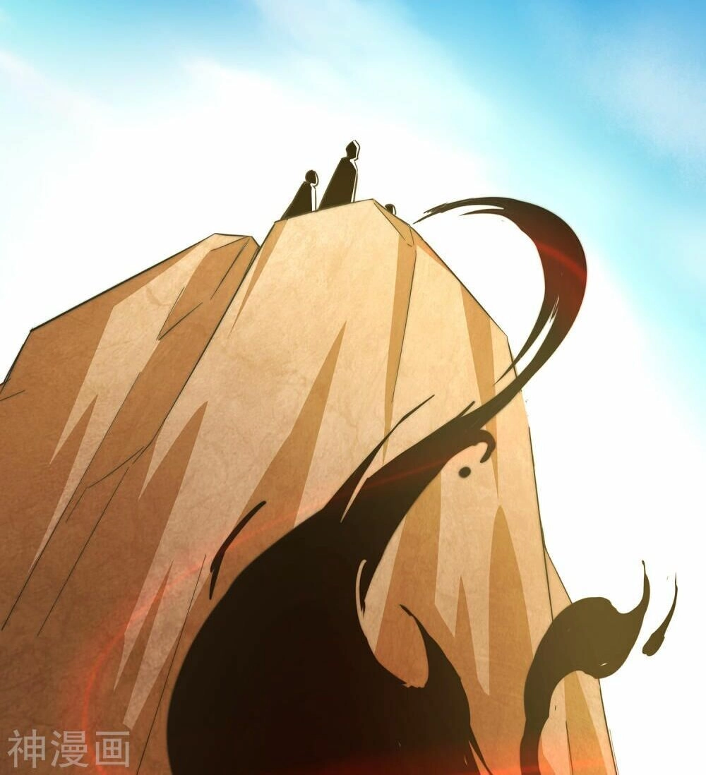 Phục Thiên Thánh Chủ Chapter 2 - 20