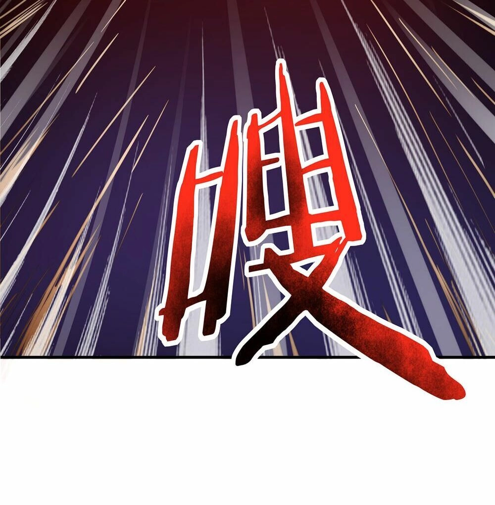 Phục Thiên Thánh Chủ Chapter 2 - 24