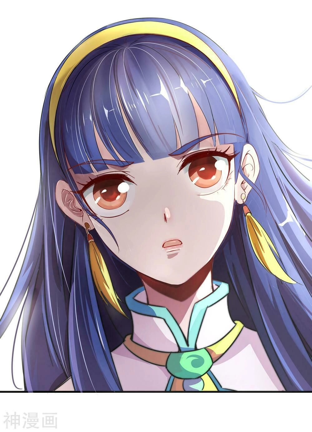 Phục Thiên Thánh Chủ Chapter 2 - 37