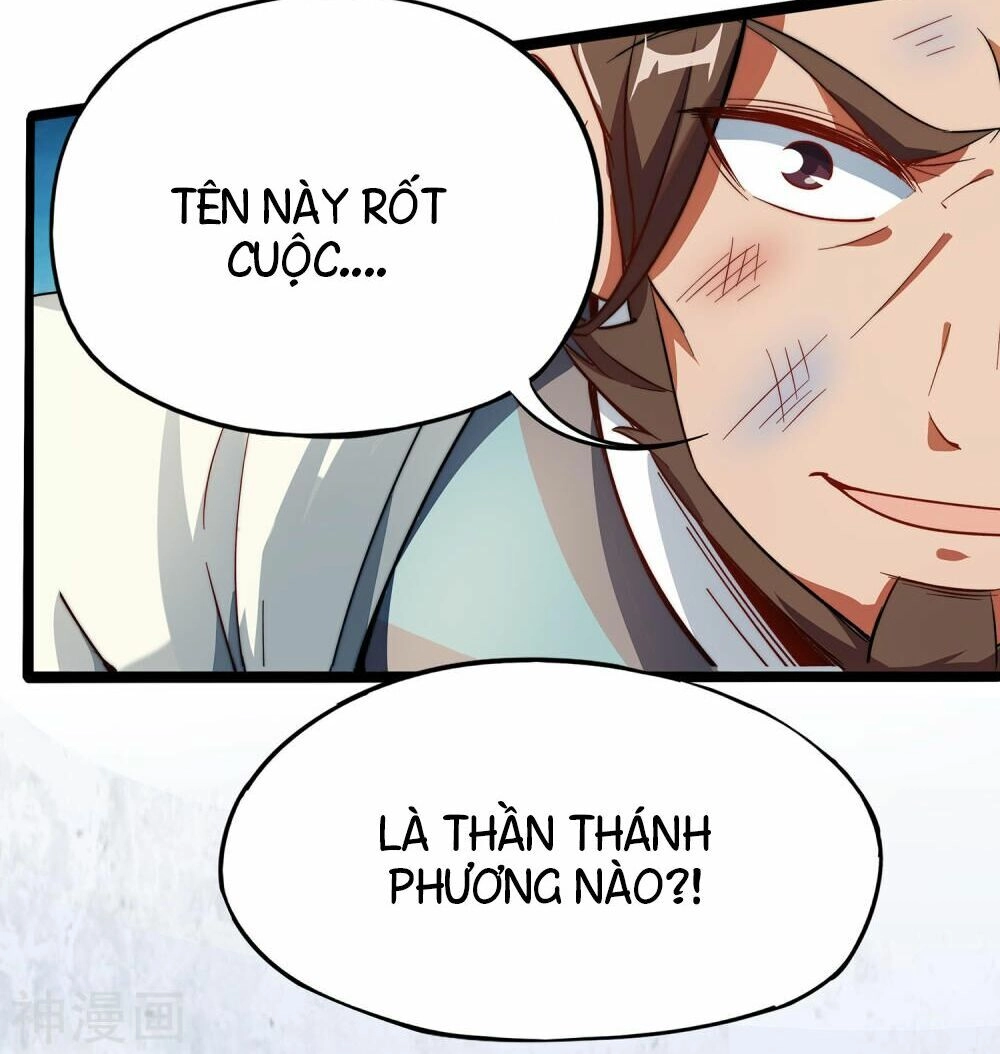 Phục Thiên Thánh Chủ Chapter 2 - 39