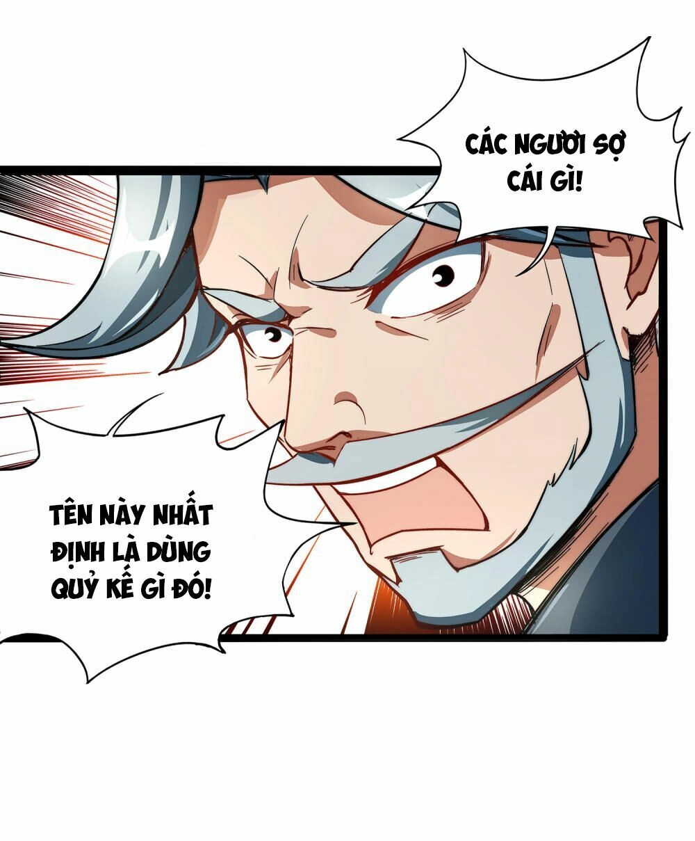 Phục Thiên Thánh Chủ Chapter 2 - 44