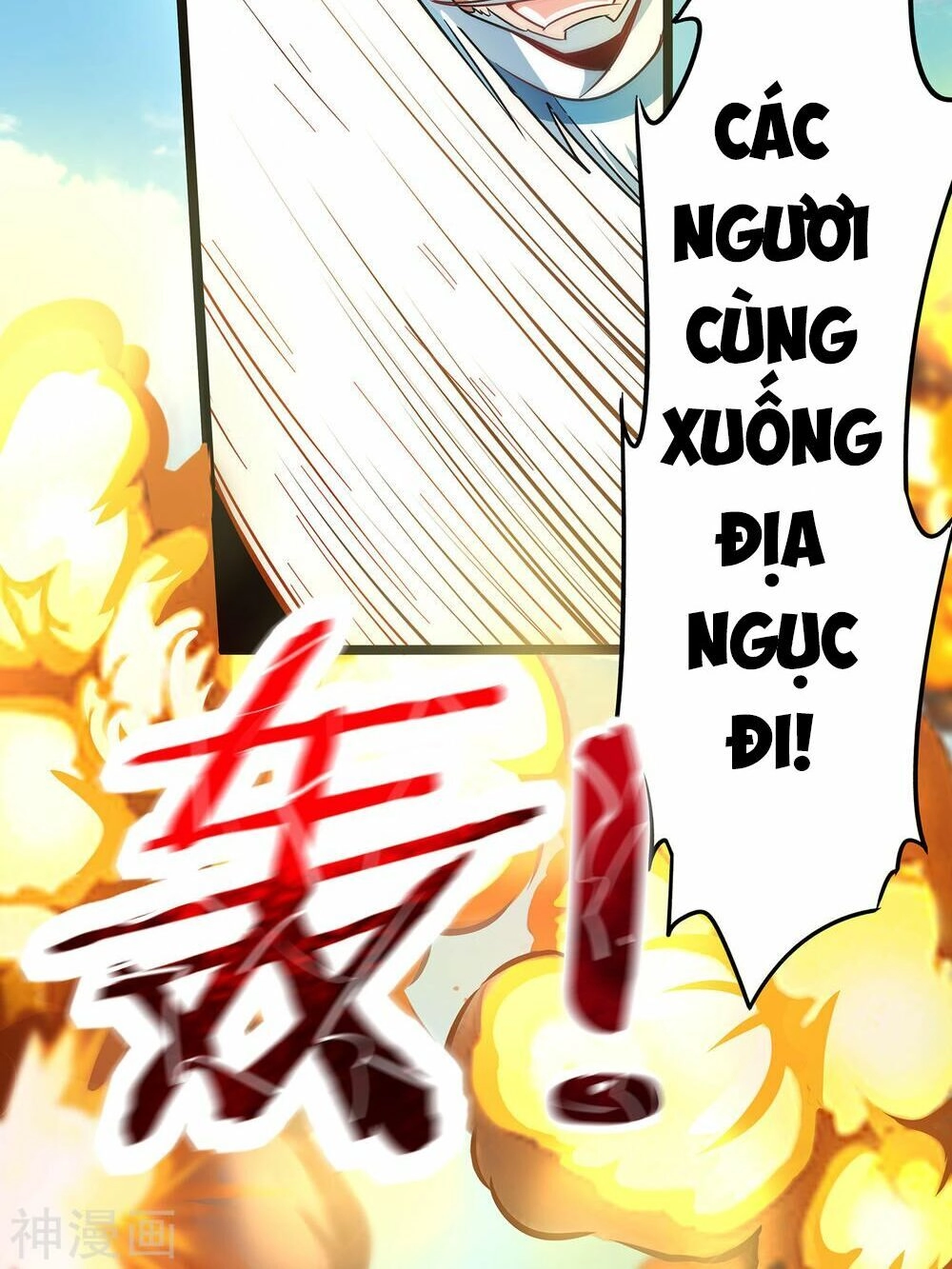 Phục Thiên Thánh Chủ Chapter 3 - 2