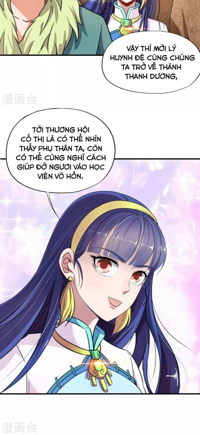 Phục Thiên Thánh Chủ Chapter 4 - 5