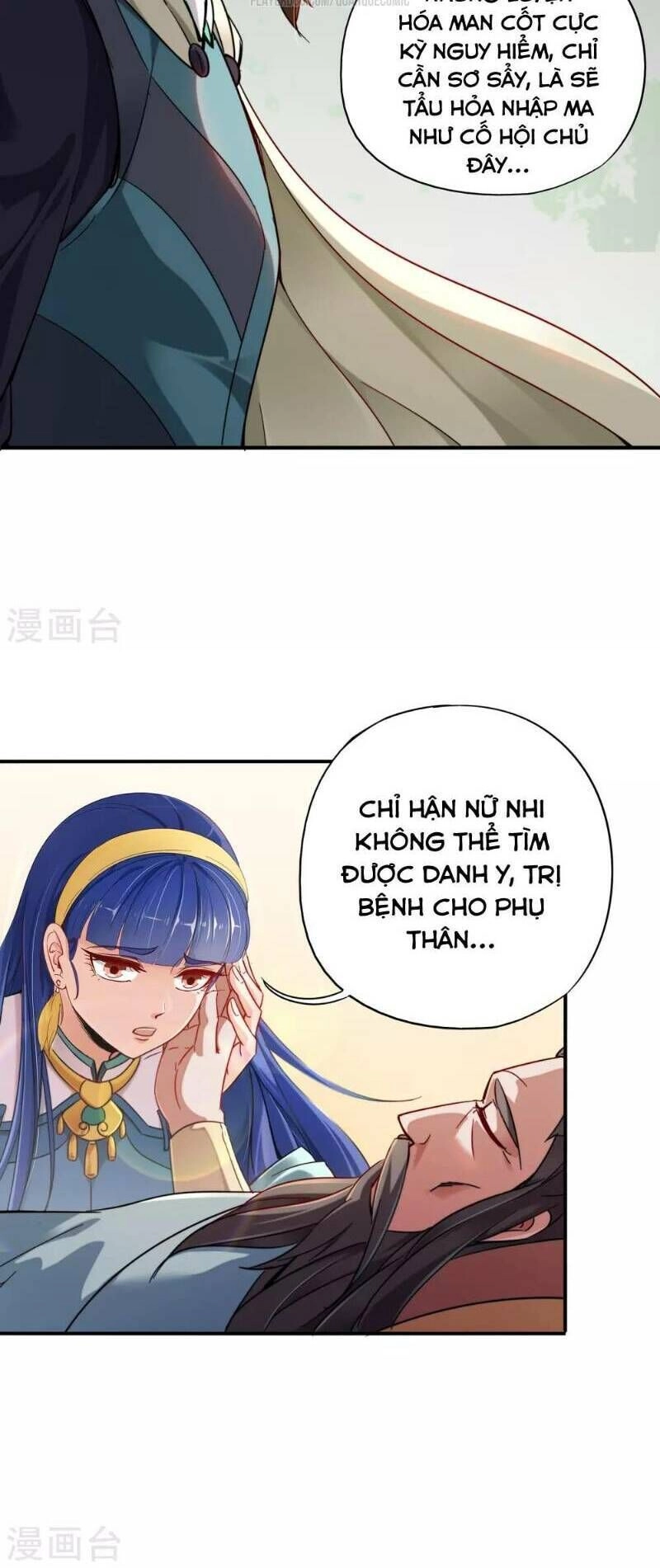 Phục Thiên Thánh Chủ Chapter 4 - 15