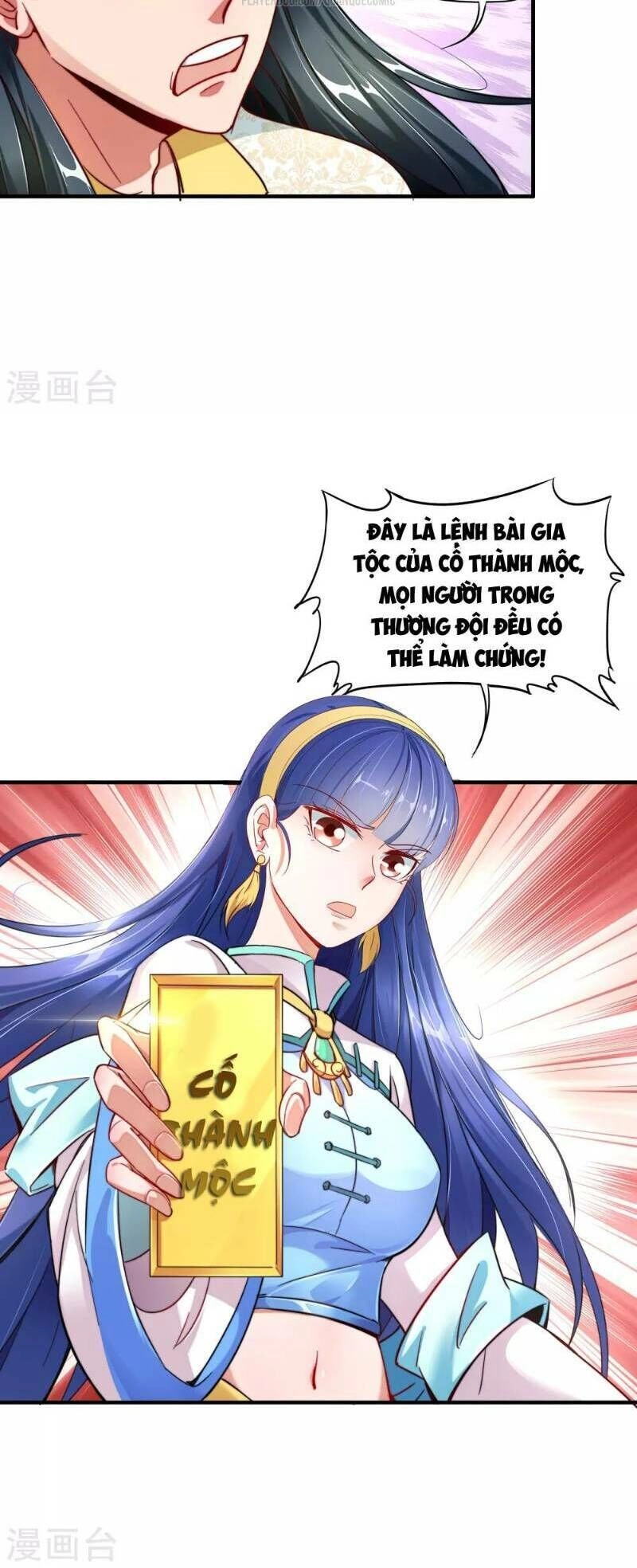 Phục Thiên Thánh Chủ Chapter 4 - 23