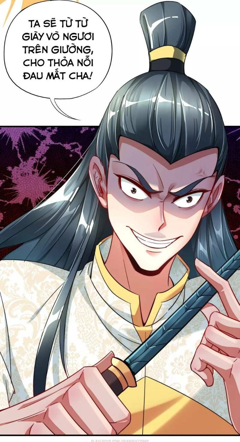 Phục Thiên Thánh Chủ Chapter 5 - 5