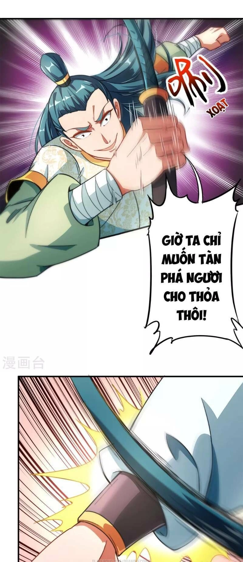 Phục Thiên Thánh Chủ Chapter 5 - 17