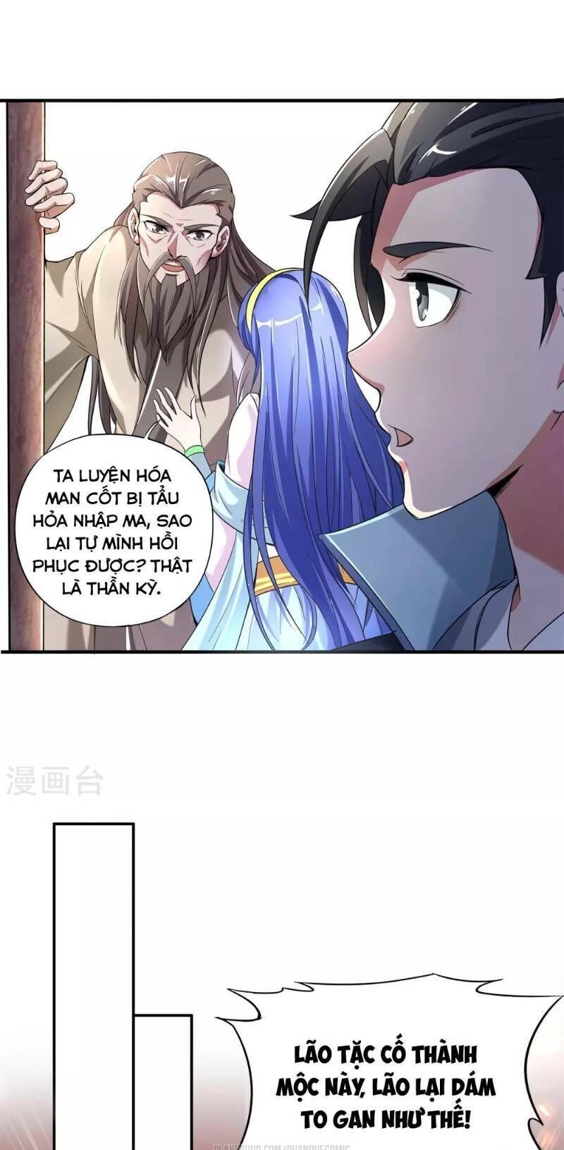 Phục Thiên Thánh Chủ Chapter 6 - 11