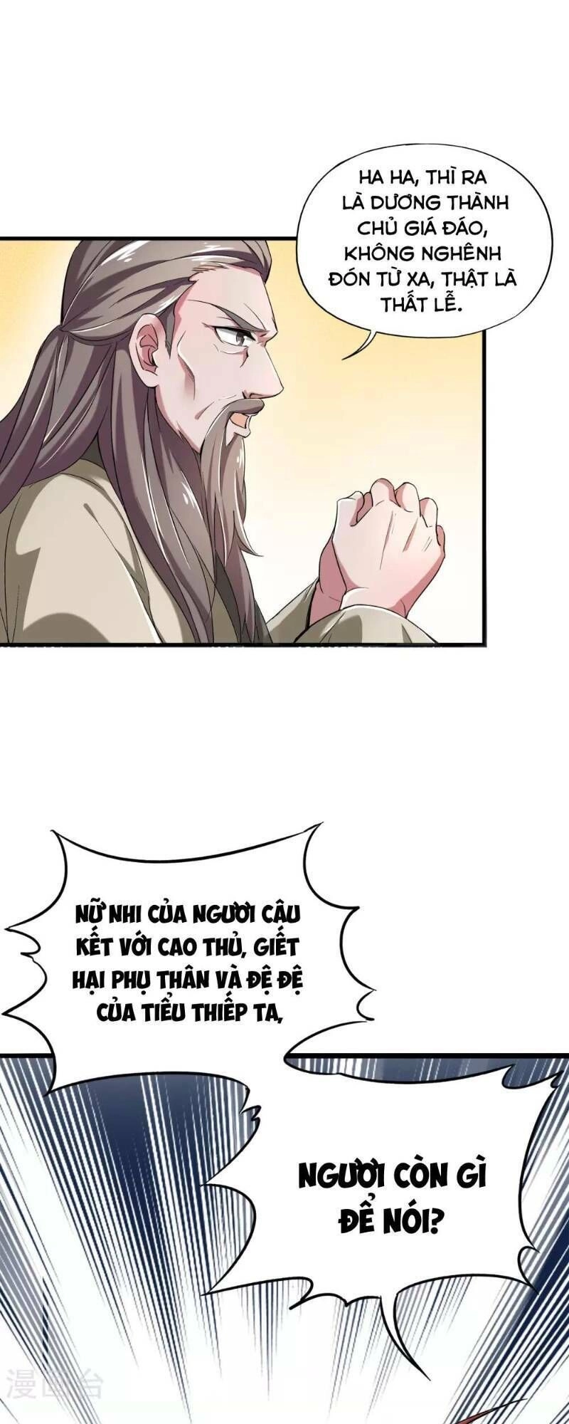 Phục Thiên Thánh Chủ Chapter 6 - 21