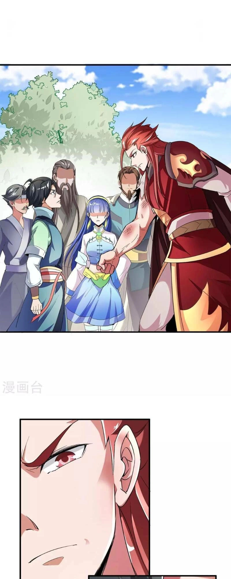 Phục Thiên Thánh Chủ Chapter 6 - 34