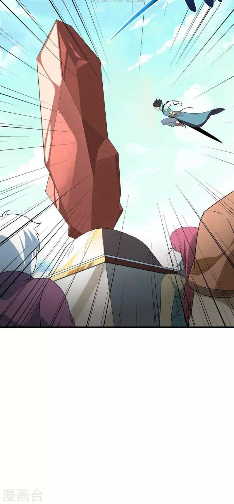 Phục Thiên Thánh Chủ Chapter 7 - 27