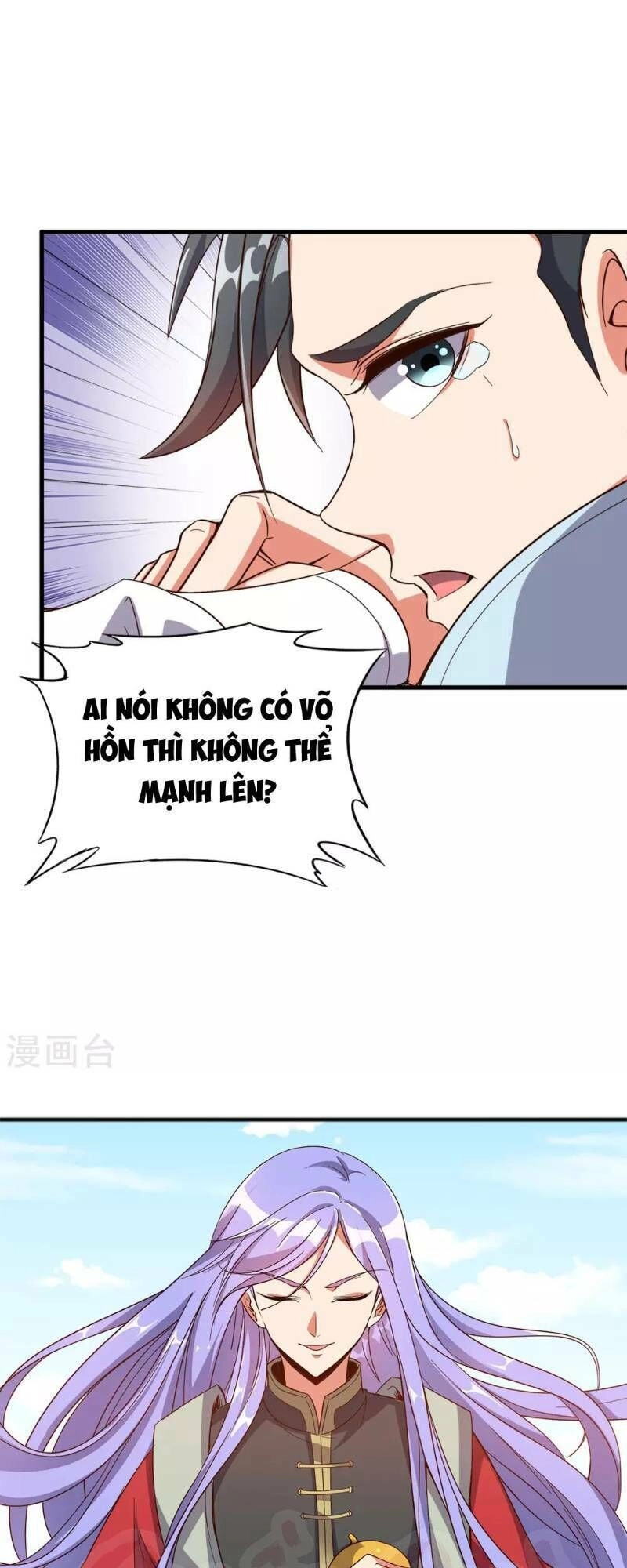 Phục Thiên Thánh Chủ Chapter 8 - 10