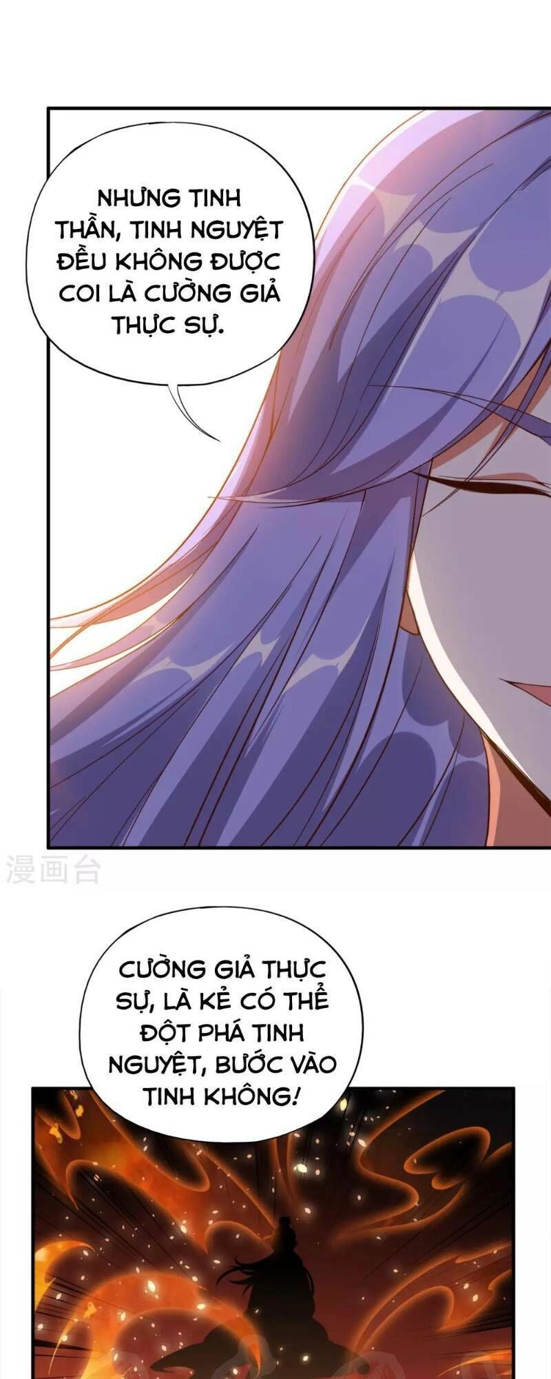 Phục Thiên Thánh Chủ Chapter 8 - 15