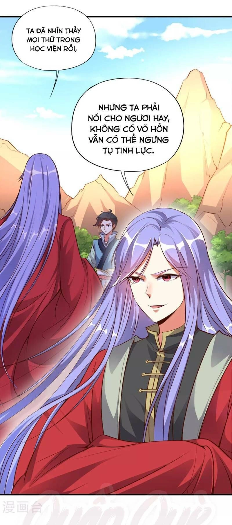 Phục Thiên Thánh Chủ Chapter 9 - 1