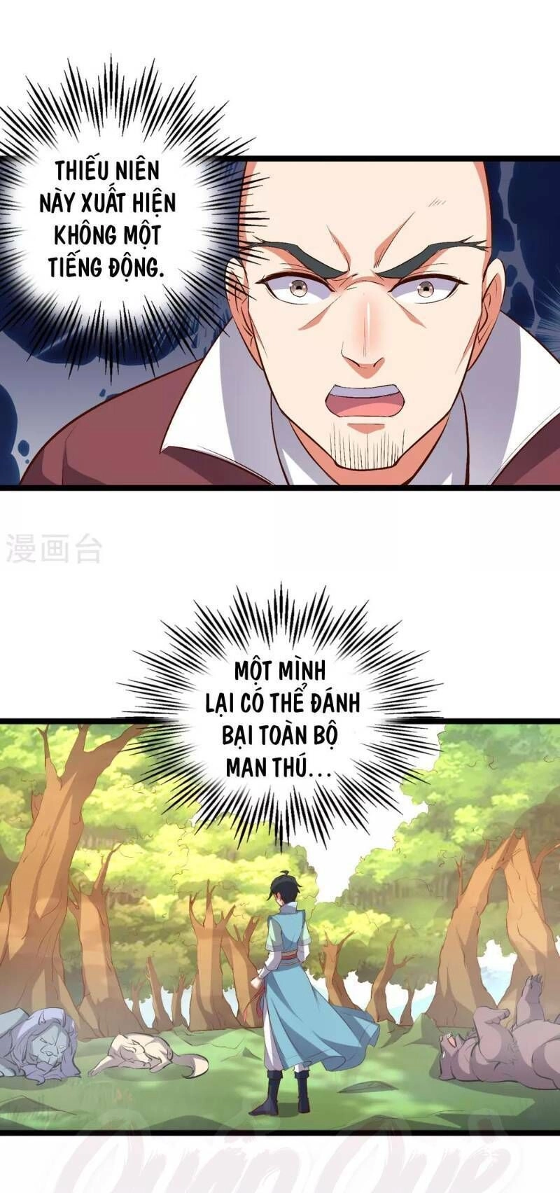 Phục Thiên Thánh Chủ Chapter 10 - 15