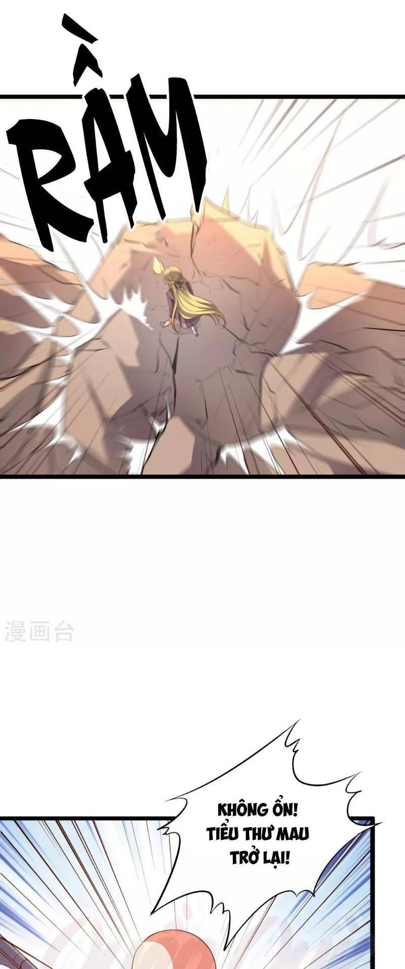 Phục Thiên Thánh Chủ Chapter 11 - 10