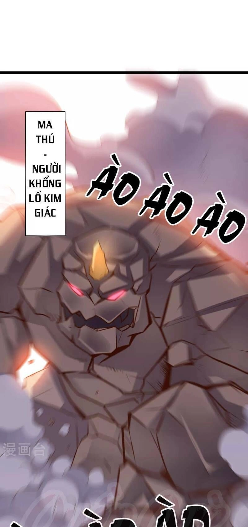 Phục Thiên Thánh Chủ Chapter 11 - 12