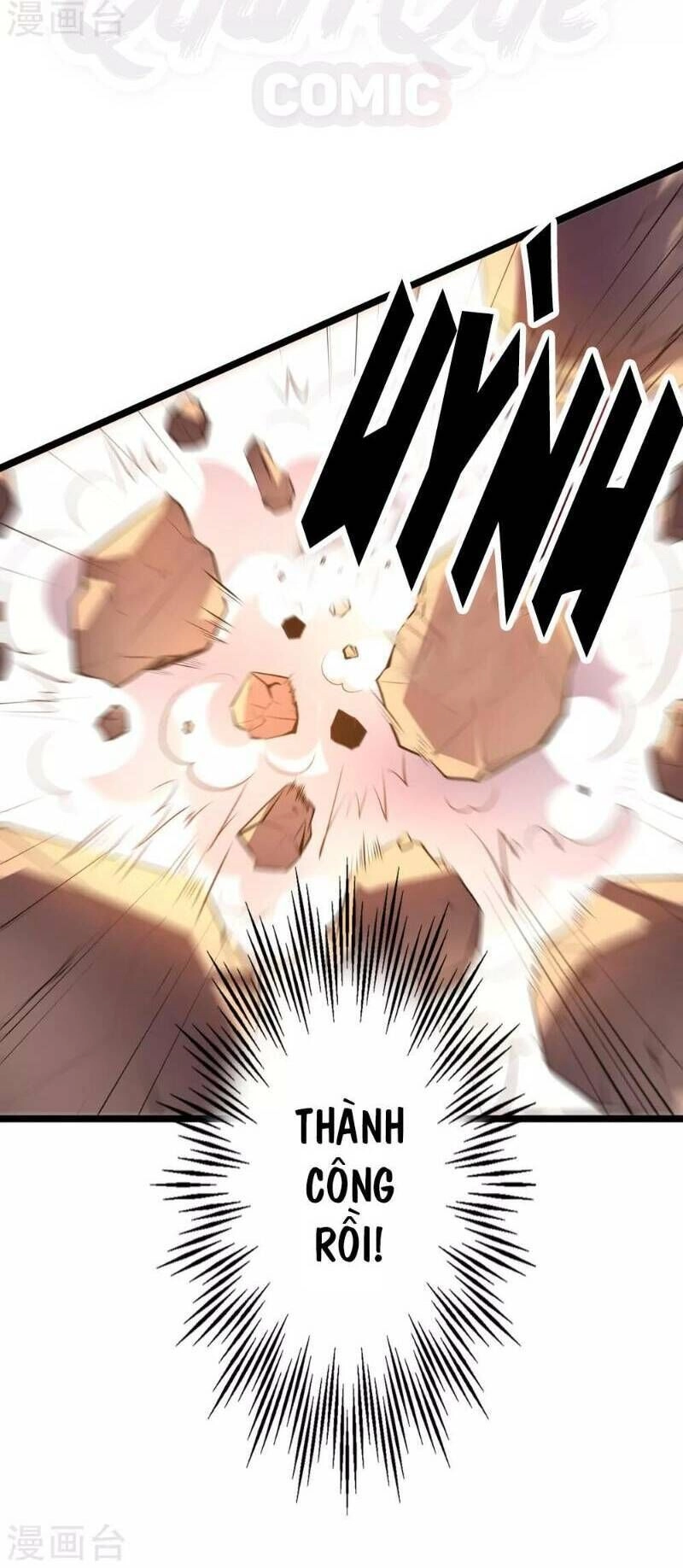 Phục Thiên Thánh Chủ Chapter 11 - 27