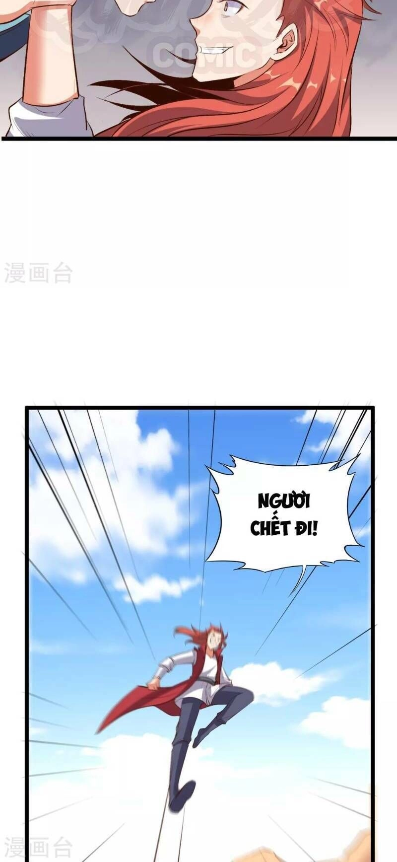 Phục Thiên Thánh Chủ Chapter 11 - 31